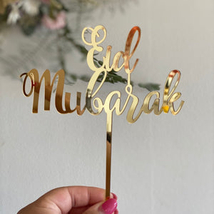 Caketopper - Eid Mubarak